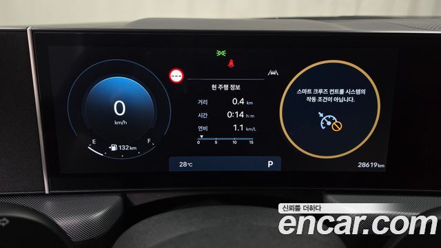 Hyundai Sonata The Edge (DN8) 2.0 LPG Exclusive 2025 — фото 8