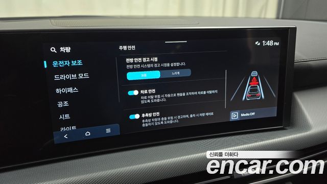 Hyundai Sonata The Edge (DN8) 2.0 LPG Exclusive 2025 — фото 16