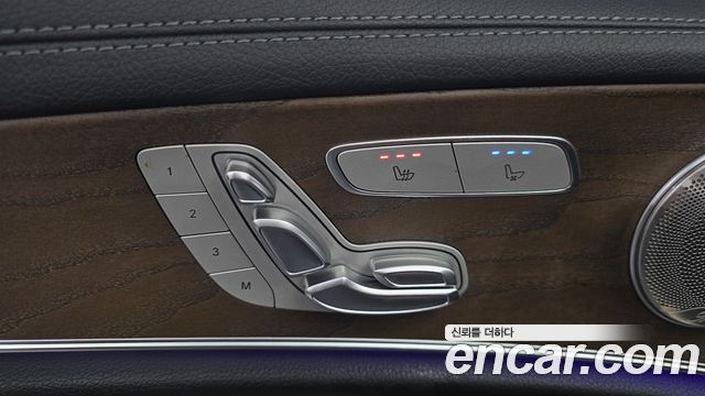Mercedes-Benz E-Class (W213) E250 Exclusive 2021 — фото 29