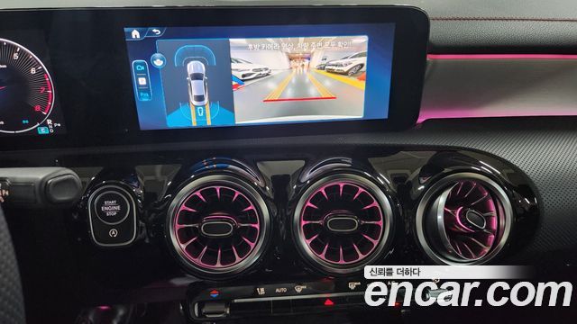 Mercedes-Benz CLA-Class (C118) CLA250 4MATIC 2026 — фото 18