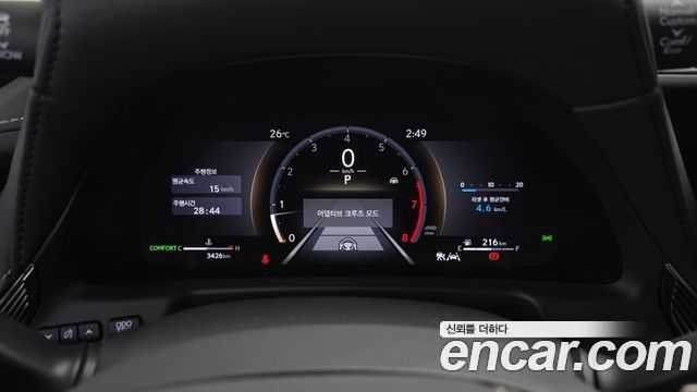 Lexus LS500 (V) 3.5 Luxury AWD 2024 — фото 8