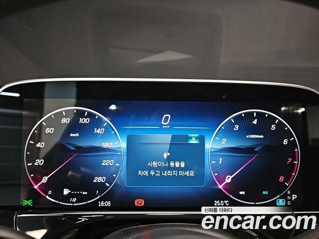 Mercedes-Benz E-Class (W214) E300 4MATIC AMG Line 2025 — фото 8