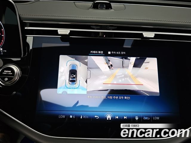 Mercedes-Benz E-Class (W214) E300 4MATIC AMG Line 2025 — фото 20