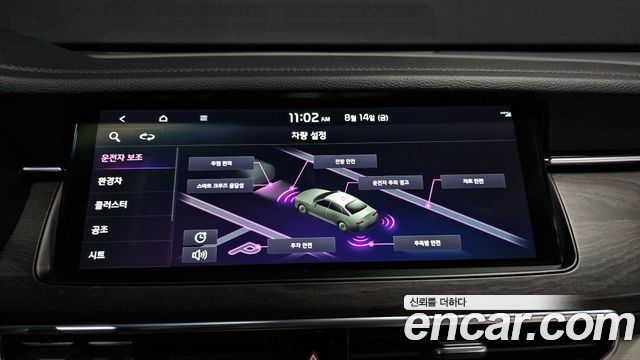 Kia K7 Premier Hybrid Signature 2020 — фото 16