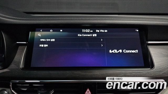 Kia K7 Premier Hybrid Signature 2020 — фото 32