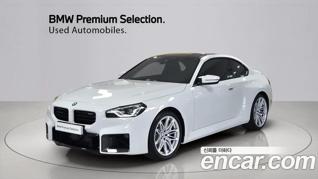 BMW M2 (G87) M2 Coupe