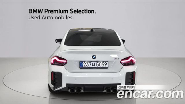 BMW M2 (G87) M2 Coupe 2026 — фото 4