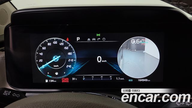 Kia Carnival (IV) Hi Limousine Conversion(LPG) 2023 — фото 8