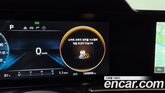 Kia Carnival (IV) Hi Limousine Conversion(LPG) 2023 — фото 20