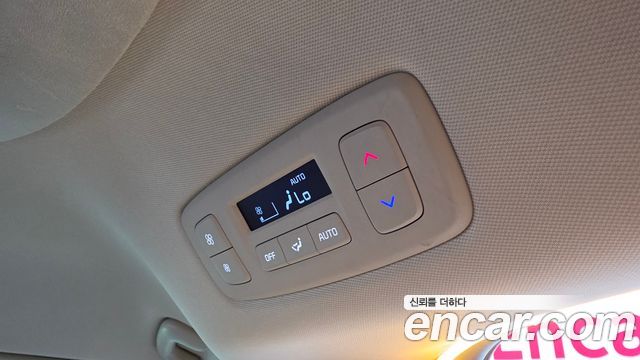 Kia Carnival (IV) Hi Limousine Conversion(LPG) 2023 — фото 37