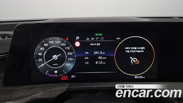 Kia K8 3.5 LPG 2WD Noblesse 2022 — фото 8