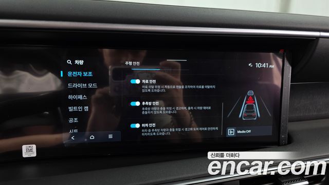 Hyundai Palisade (LX3) Gasoline 2.5T 2WD 9-Seater Exclusive 2025 — фото 15