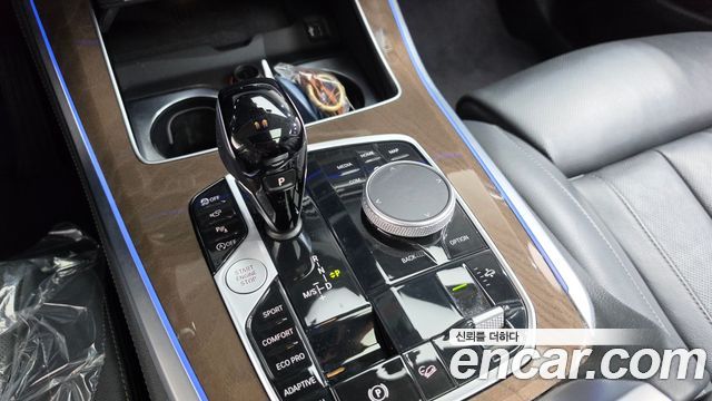 BMW X5 (G05) xDrive 40i xLine 2021 — фото 9