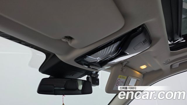 BMW X5 (G05) xDrive 40i xLine 2021 — фото 20