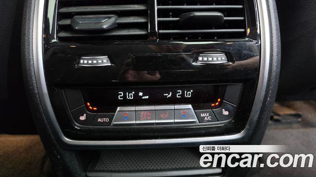 BMW X5 (G05) xDrive 40i xLine 2021 — фото 32