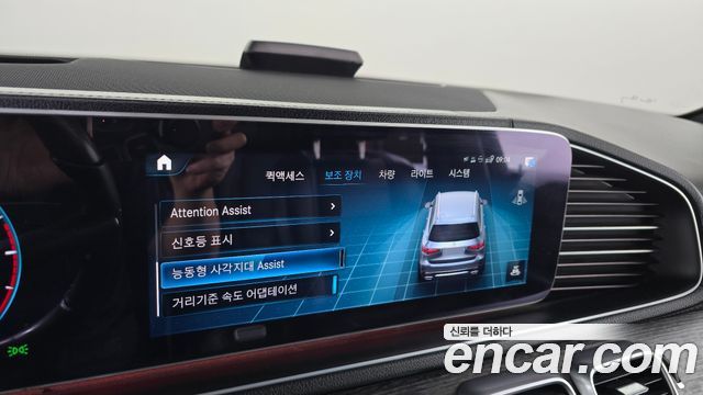 Mercedes-Benz GLS-Class (X167) GLS400d 4MATIC 2022 — фото 34