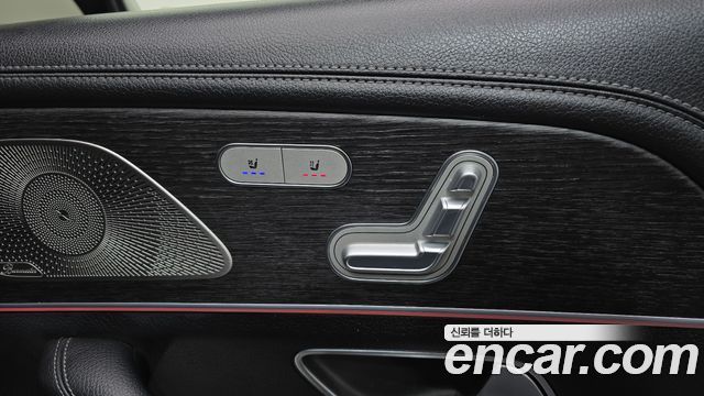 Mercedes-Benz GLS-Class (X167) GLS400d 4MATIC 2022 — фото 37