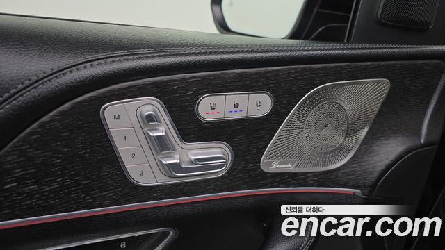 Mercedes-Benz GLS-Class (X167) GLS400d 4MATIC 2022 — фото 38