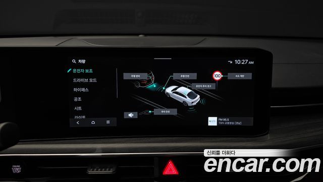 Kia K5 (III) 1.6 Turbo Noblesse 2024 — фото 16
