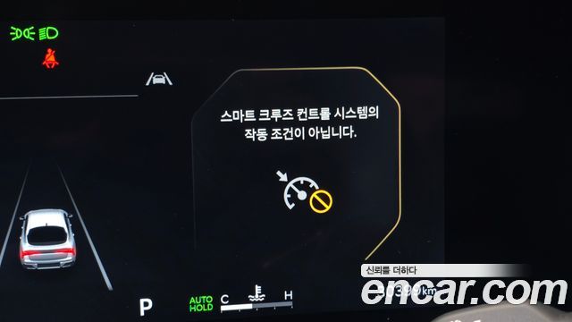 Kia K5 (III) 1.6 Turbo Noblesse 2024 — фото 29