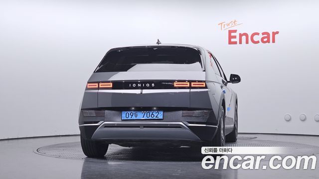 Hyundai Ioniq 5 Long range Exclusive 2022 — фото 4