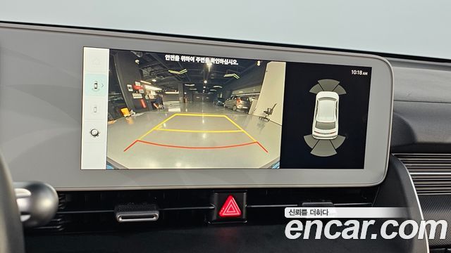 Hyundai Ioniq 5 Long range Exclusive 2022 — фото 21