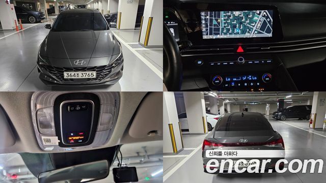 Hyundai Avante (CN7) 1.6 Modern