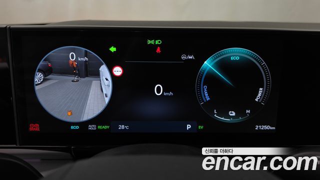 Hyundai Grandeur Hybrid (GN7) Exclusive 2025 — фото 8