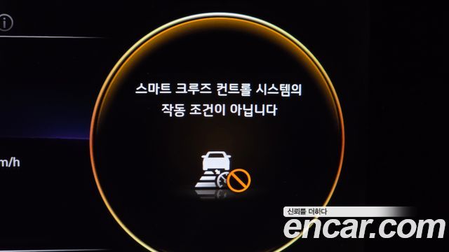 Kia Carnival (IV) Gasoline 9-Seater Noblesse 2021 — фото 31