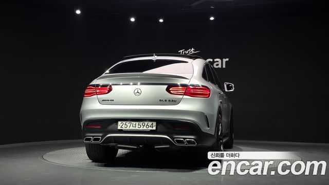 Mercedes-Benz GLE-Class (W166) AMG GLE63 S 4MATIC Coupe 2019 — фото 4