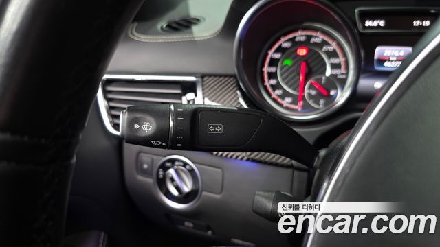 Mercedes-Benz GLE-Class (W166) AMG GLE63 S 4MATIC Coupe 2019 — фото 29