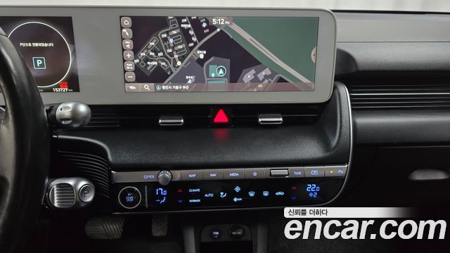 Hyundai Ioniq 5 Long range Exclusive 2022 — фото 13