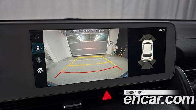 Hyundai Ioniq 5 Long range Exclusive 2022 — фото 14