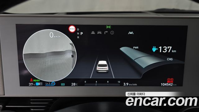 Hyundai Ioniq 5 Long Range AWD Prestige 2022 — фото 8