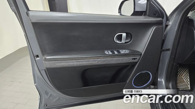 Hyundai Ioniq 5 Long Range AWD Prestige 2022 — фото 24