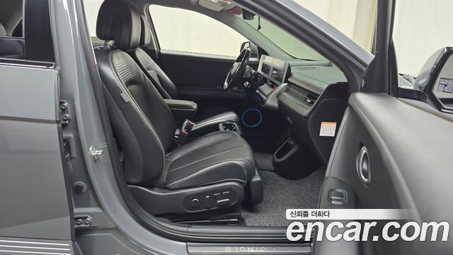 Hyundai Ioniq 5 Long Range AWD Prestige 2022 — фото 26