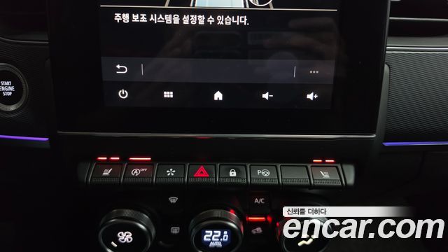 Renault Korea XM3 1.3 TCe RE Signature 2023 — фото 30