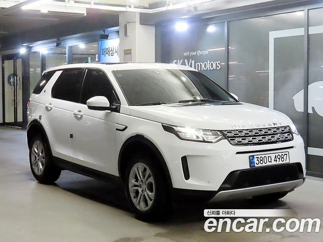 Land Rover Discovery Sport (II) D150 S