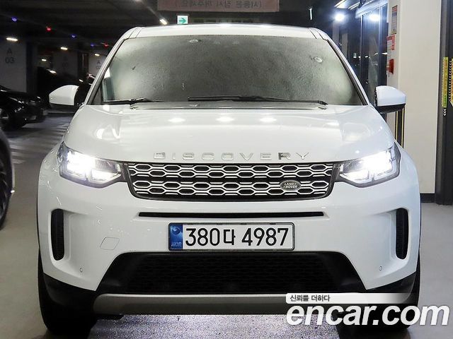 Land Rover Discovery Sport (II) D150 S 2020 — фото 2