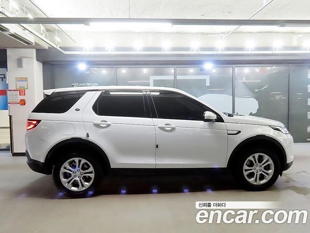 Land Rover Discovery Sport (II) D150 S 2020 — фото 3