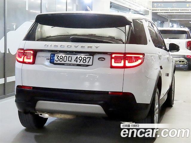 Land Rover Discovery Sport (II) D150 S 2020 — фото 4