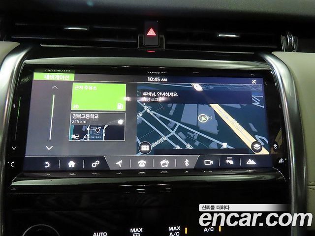 Land Rover Discovery Sport (II) D150 S 2020 — фото 16