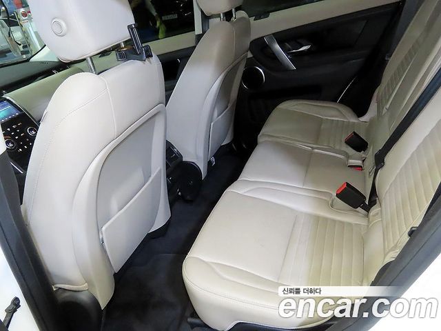 Land Rover Discovery Sport (II) D150 S 2020 — фото 20