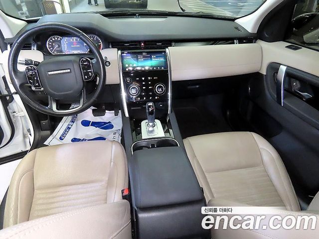 Land Rover Discovery Sport (II) D150 S 2020 — фото 23