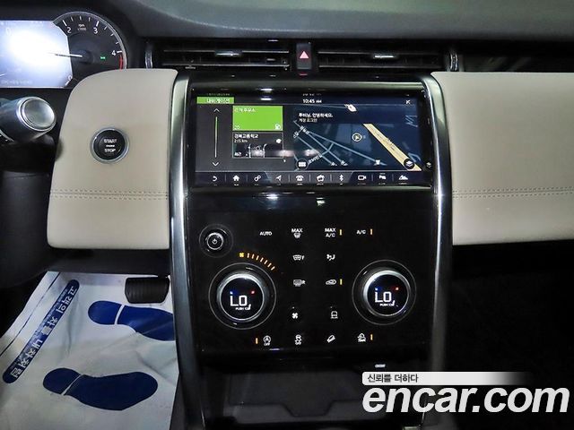 Land Rover Discovery Sport (II) D150 S 2020 — фото 24