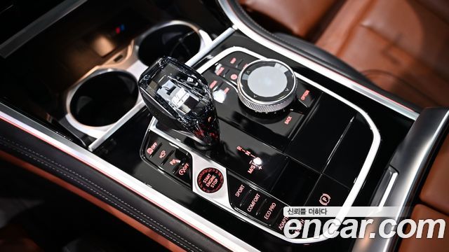 BMW 8 Series (G15) M850i xDrive Gran Coupe 2023 — фото 15