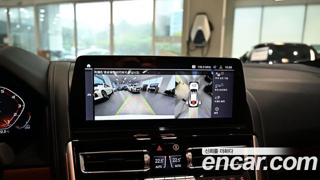 BMW 8 Series (G15) M850i xDrive Gran Coupe 2023 — фото 19
