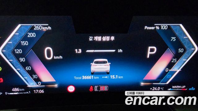 BMW 2 Series Active Tourer (U06) 218d Advantage 2024 — фото 8