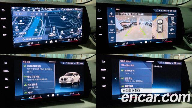 BMW 2 Series Active Tourer (U06) 218d Advantage 2024 — фото 21