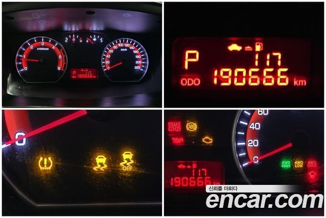KG Mobility (SsangYong) Korando Sport Extreme 4WD 2016 — фото 20